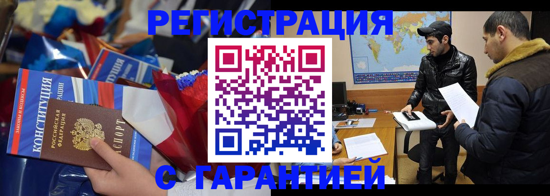 форма 3 в Боброве